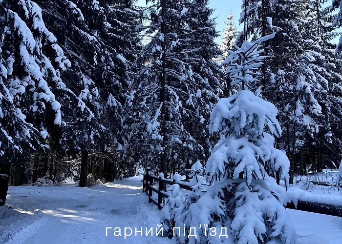 Lavanda окремий з каміном Apartman *